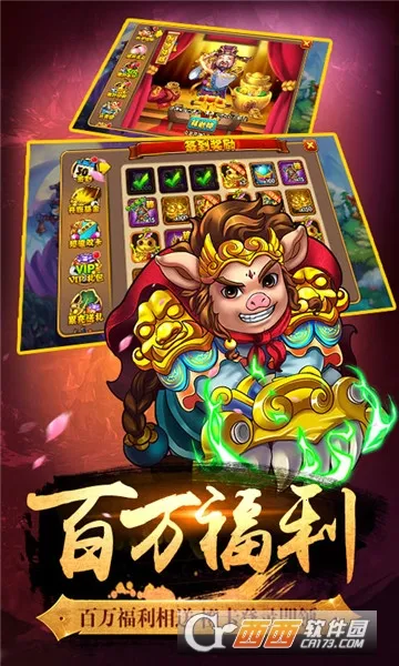 �ڴ�����(���ιһ���Ϸ)