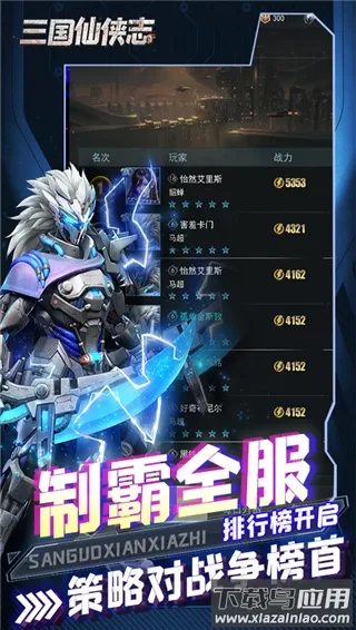 ��������־2026���°汾v1.0.0 �ֻ����ͼ