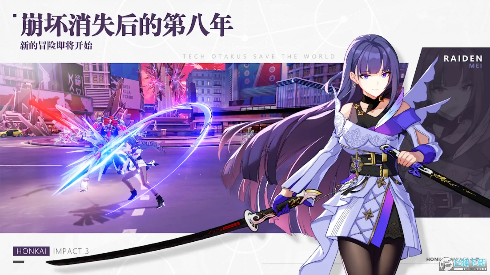 ����3�����Ƿ���׿���ֻ���v8.6.0 ��Ѱ��ͼ