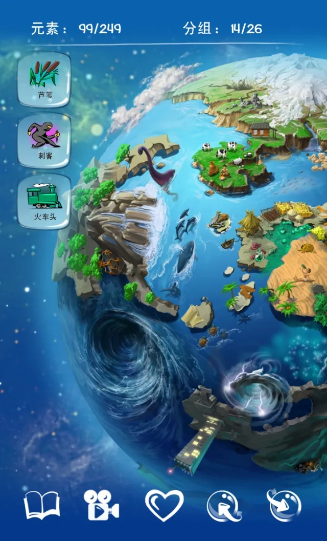 Ϳѻ�ϵ�2026���°汾v4.2.41 �ֻ����ͼ