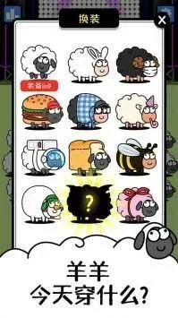 ���˸���(�����淨��Ϸ)v2.0.7 �ֻ����ͼ