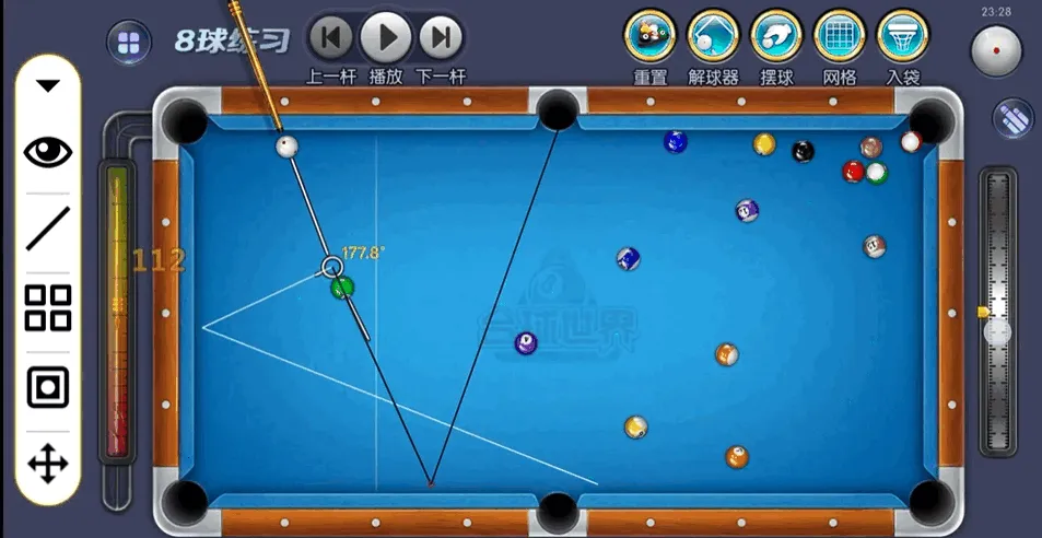 ��8����ģ��(��8��Ϸ����)v1.0 ��Ѱ��ͼ