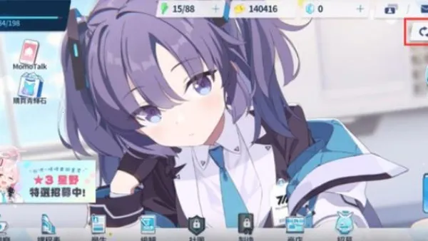 ε������wiki2026�ٷ����°汾