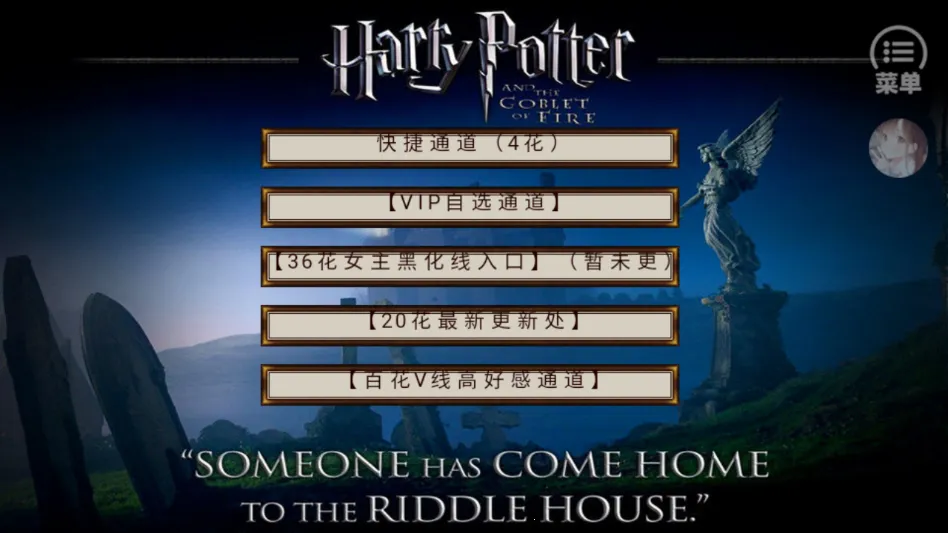 HP�߼��������������ֻ���v���� �ֻ����ͼ