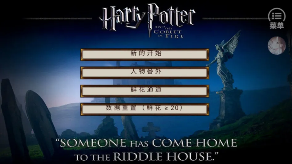 HP�߼��������������ֻ���v���� �ֻ����ͼ