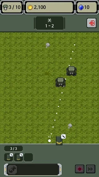 Rank Insignia Supere(������Ϸ�淨)