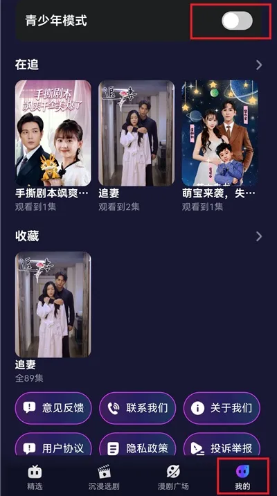 �����������2026���°汾