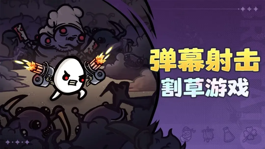 �����ֵܶ���������2026�ٷ�����v1.3.731 �ֻ����ͼ