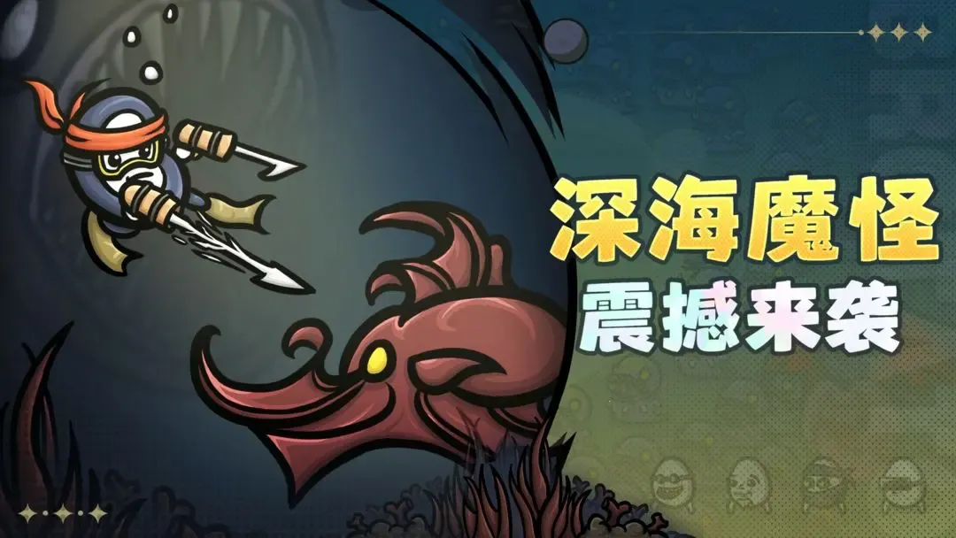 �����ֵܶ���������2026�ٷ�����v1.3.731 �ֻ����ͼ