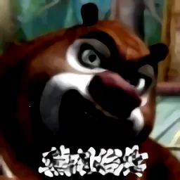 �ܳ�û����ҹ��(�ܳ�û��ҹ��)