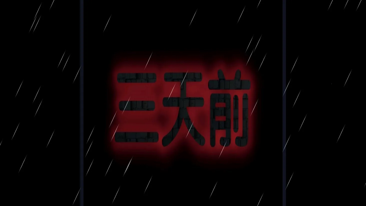 �ܳ�û֮Թ���԰�(�ֲ������Ϸ)v23.05.030510 ��Ѱ��ͼ