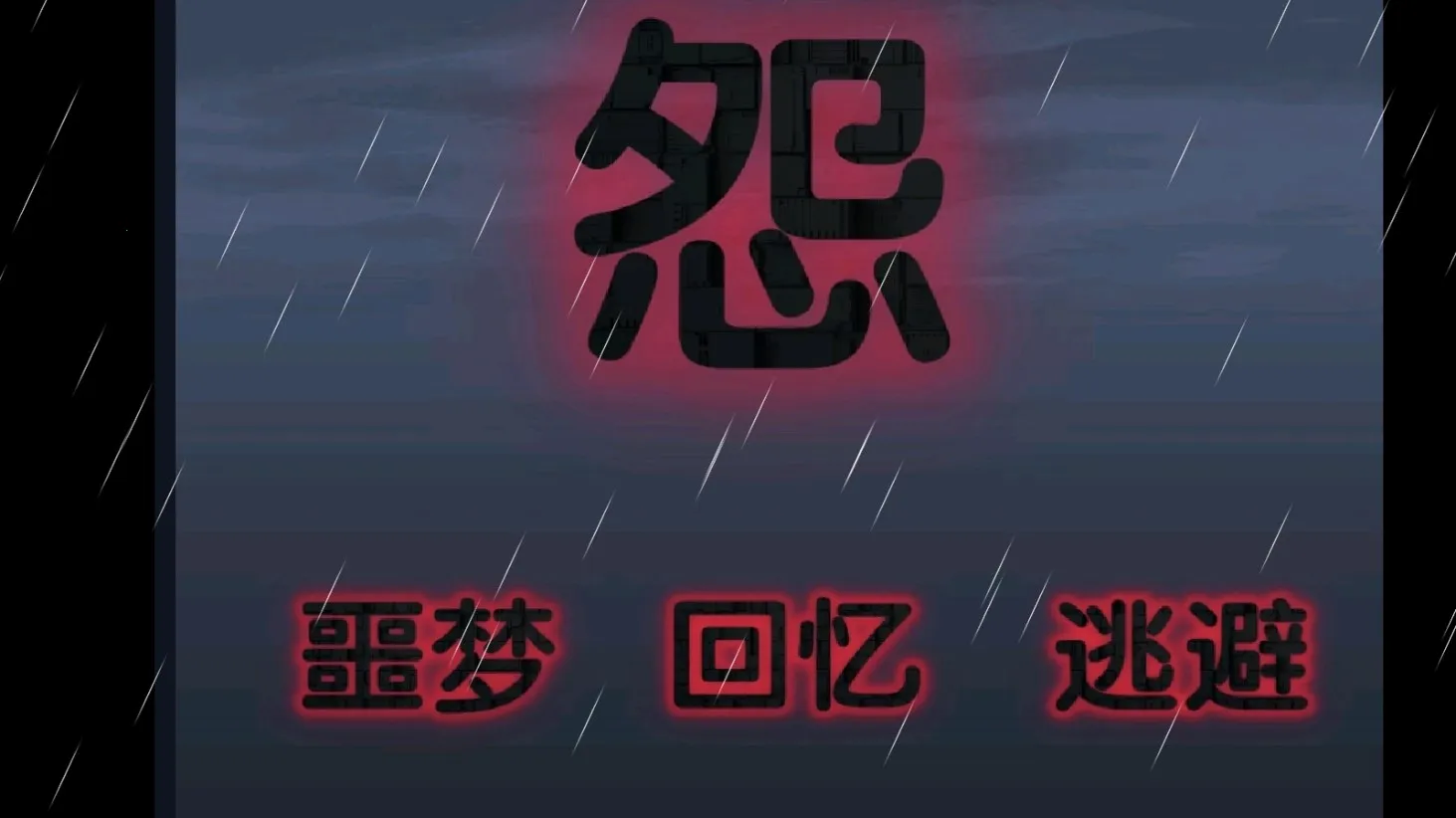 �ܳ�û֮Թ���԰�(�ֲ������Ϸ)v23.05.030510 ��Ѱ��ͼ