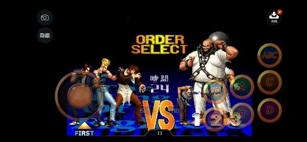 ȭ��97���վ�ս��׿���ֻ���v1.0.1 �ٷ������ͼ