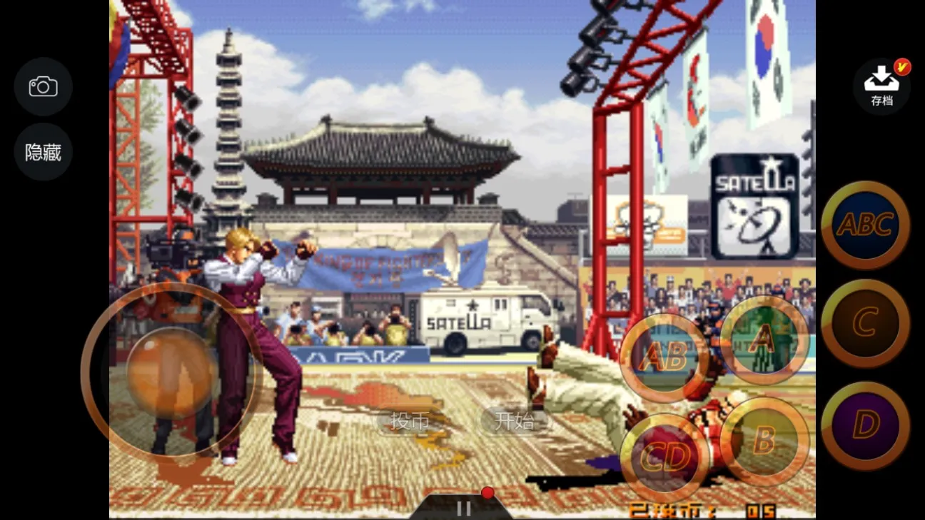 ȭ��97���վ�ս��׿���ֻ���v1.0.1 �ٷ������ͼ