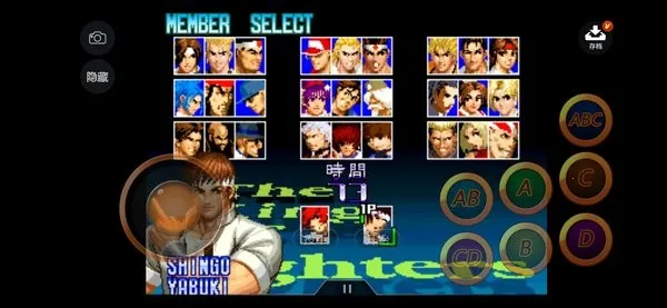 ȭ��97���վ�ս��׿���ֻ���v1.0.1 �ٷ������ͼ