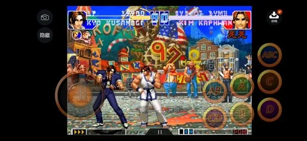 ȭ��97���վ�ս��׿���ֻ���v1.0.1 �ٷ������ͼ