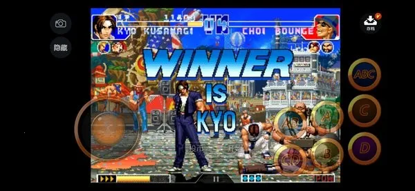 ȭ��97���վ�ս��׿���ֻ���