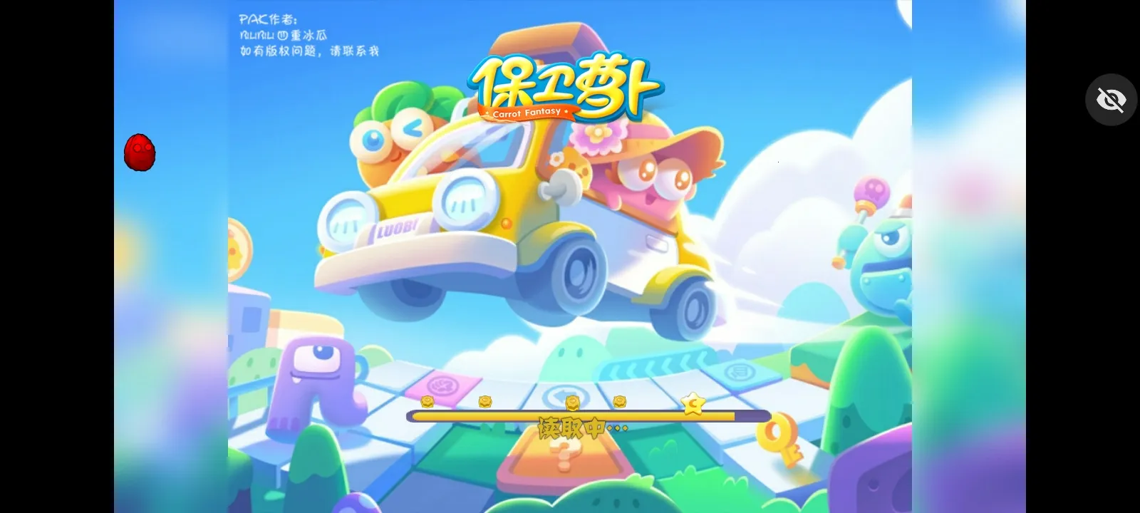 ֲ���ս��ʬ�����ܲ��渨���˵�(ħ��������Ϸ)v1.1.5 �ٷ������ͼ