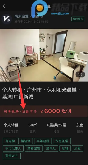 ְ��2026�ٷ�����