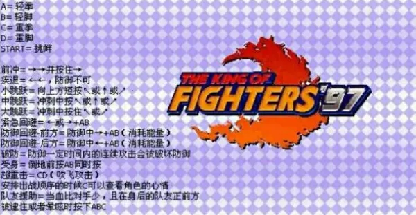 ȭ��97�ڻ���(ȭ�ʸ���Ϸ)