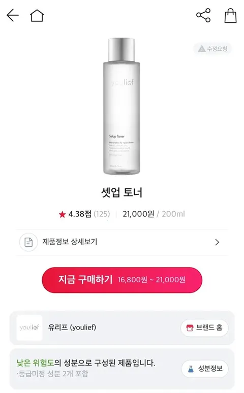 Glowpick2026�ٷ�����