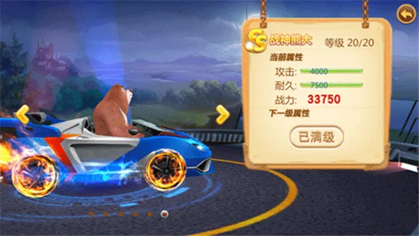 �ܳ�û֮�����ܴ�22026���ذ�װ