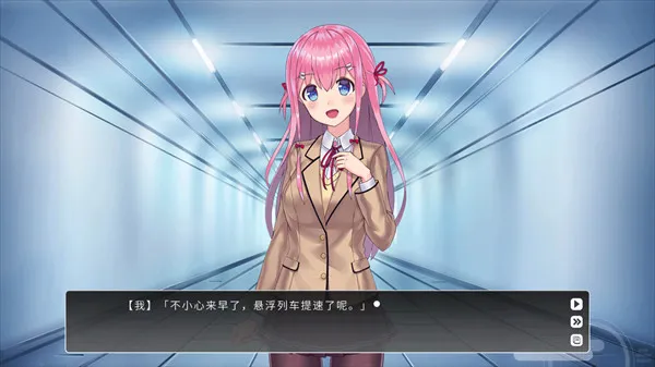 LingeringFragrance(����ð����Ϸ)