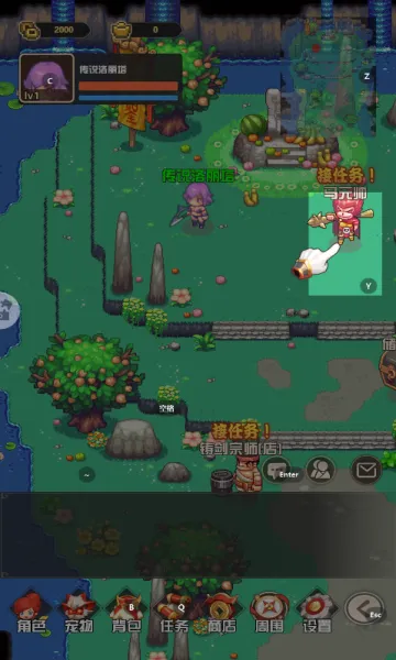 ����������(����������)v1.1.3.7 ��׿���ͼ