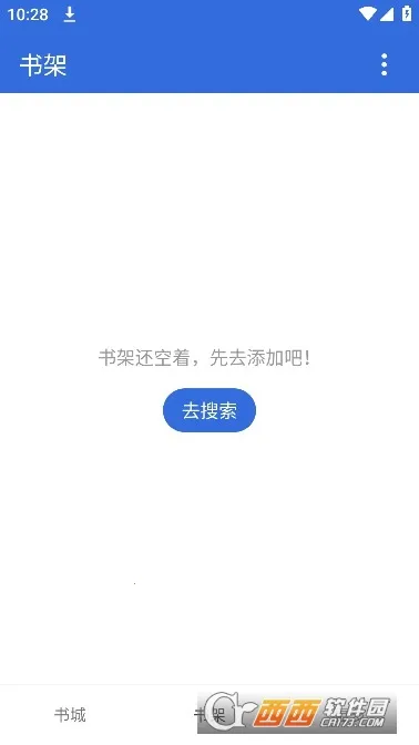 С���Ķ�(���С˵����)v1.8.5 �ֻ����ͼ