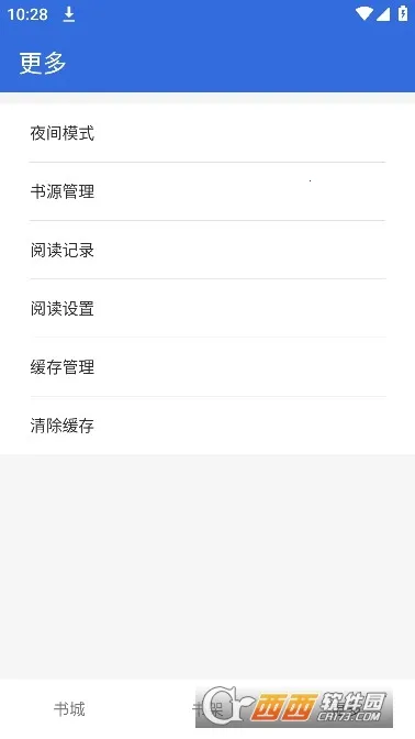 С���Ķ�(���С˵����)v1.8.5 �ֻ����ͼ