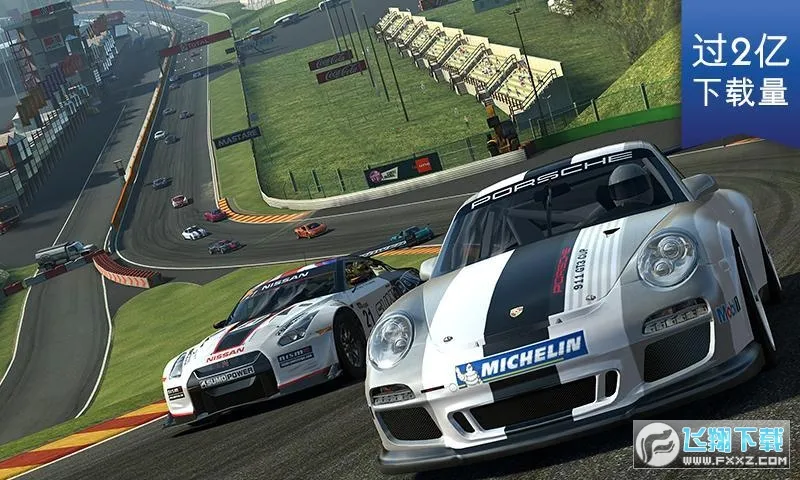 ��ʵ����3�����ֻ���v1.4 ��׿���ͼ