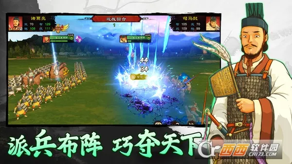 �����ս�ս��׿���ֻ���v1.0.22 ��׿���ͼ