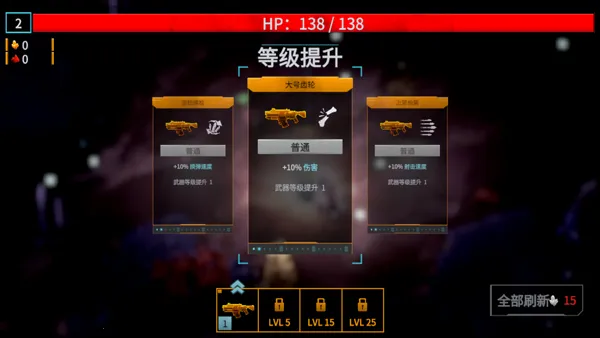 DRG Survivor���������Ҵ��������ֻ���v1.0.13 �ٷ������ͼ