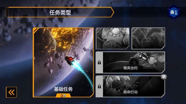 DRG Survivor���������Ҵ��������ֻ���v1.0.13 �ٷ������ͼ