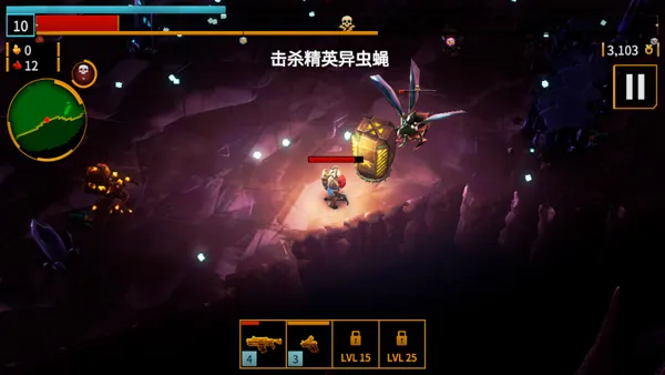 DRG Survivor���������Ҵ��������ֻ���v1.0.13 �ٷ������ͼ