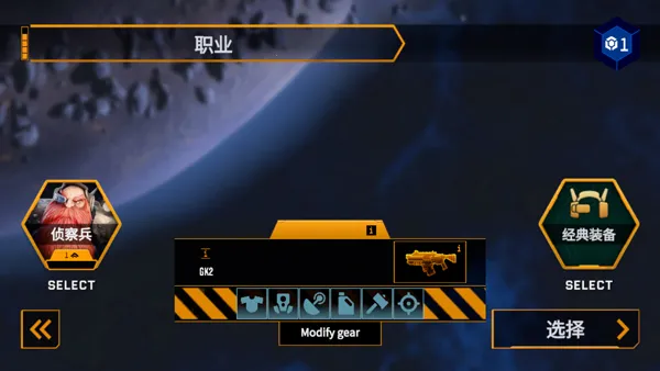 DRG Survivor���������Ҵ��������ֻ���