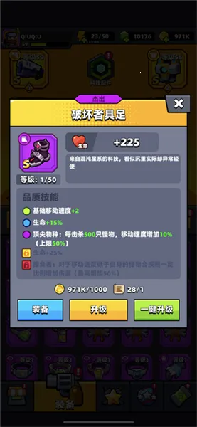 �����ع���(���������Ϸ)