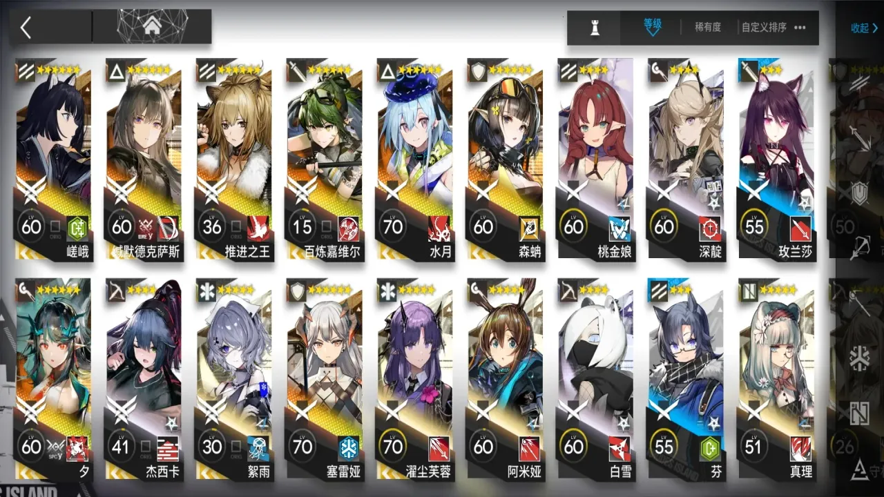 ���շ���(���շ�������)v2.7.11 ��׿���ͼ