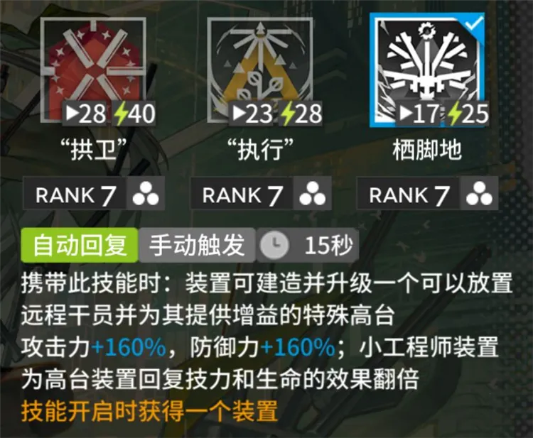 ���շ���(���շ�������)