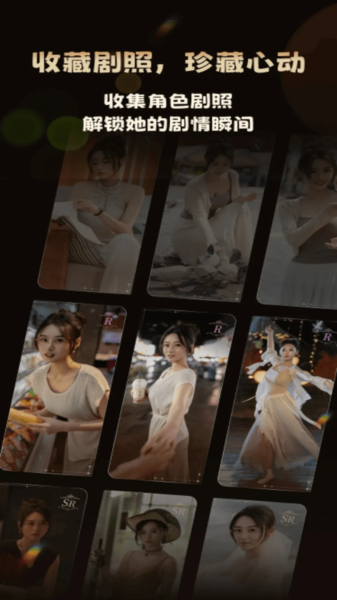 ����������ֻ���v1.0.1 �ֻ����ͼ