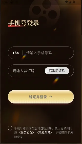 ����������ֻ���