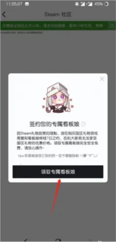 С�ں�(��Ϸ����)