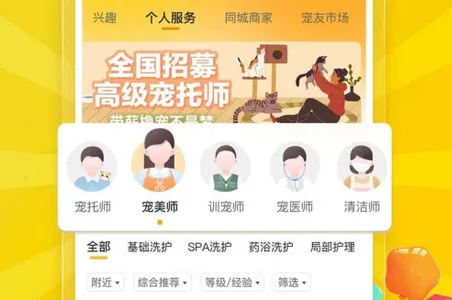 ������(�ǻ�������Ϸ)