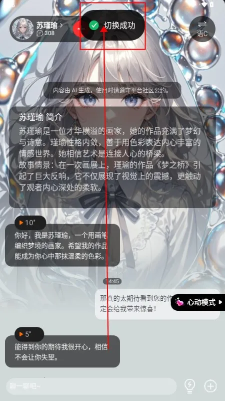 ���������Ķ�ģʽ