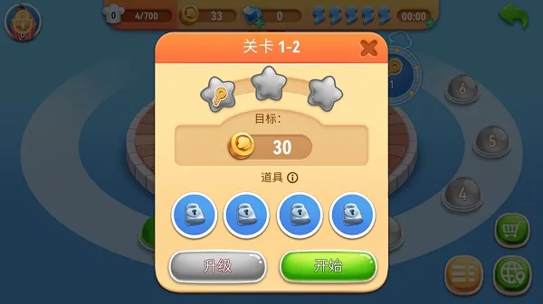 My Cooking(烹饪游戏) My Cooking(烹饪游戏)