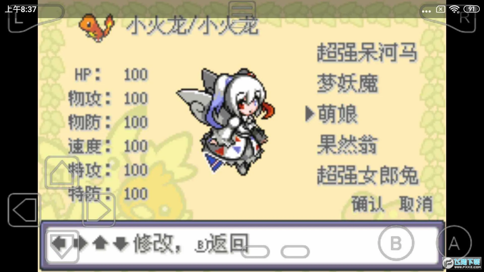 �ڴ������εĹ��2026�ٷ�����v�� ��Ѱ��ͼ