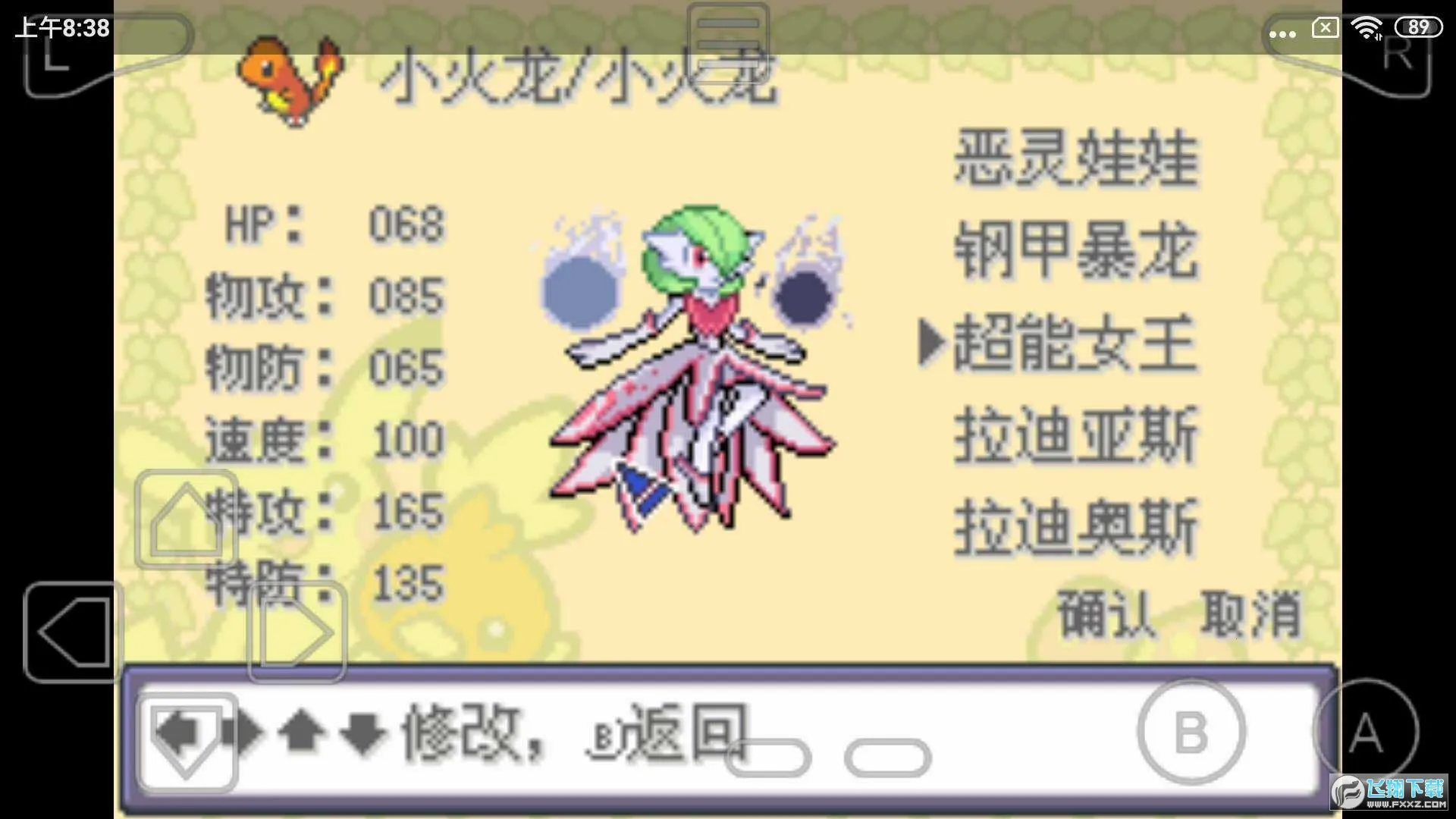 �ڴ������εĹ��2026�ٷ�����v�� ��Ѱ��ͼ