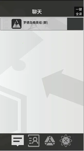 �޵µ�ͨѶ��2026�ٷ�����v1.0.0 ��Ѱ��ͼ