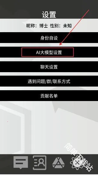 �޵µ�ͨѶ��