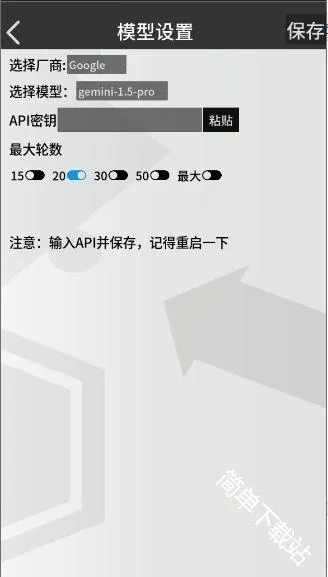 �޵µ�ͨѶ��2026�ٷ�����